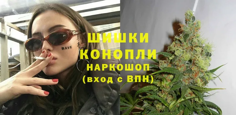 Канабис Bruce Banner  Байкальск 